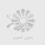 چند ويژگي مهم يك سايت فروشگاهي موفق، كه نميدانيد